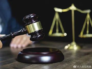 解“佳遇良緣講機遇孤獨一生方為輸”是指什么動物生肖